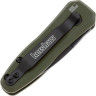 Нож Kershaw Launch 4, 7500OLMAG