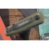 Нож Kershaw Launch 4, 7500OLMAG