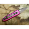 Нож KERSHAW 7500PURBLK LAUNCH 4