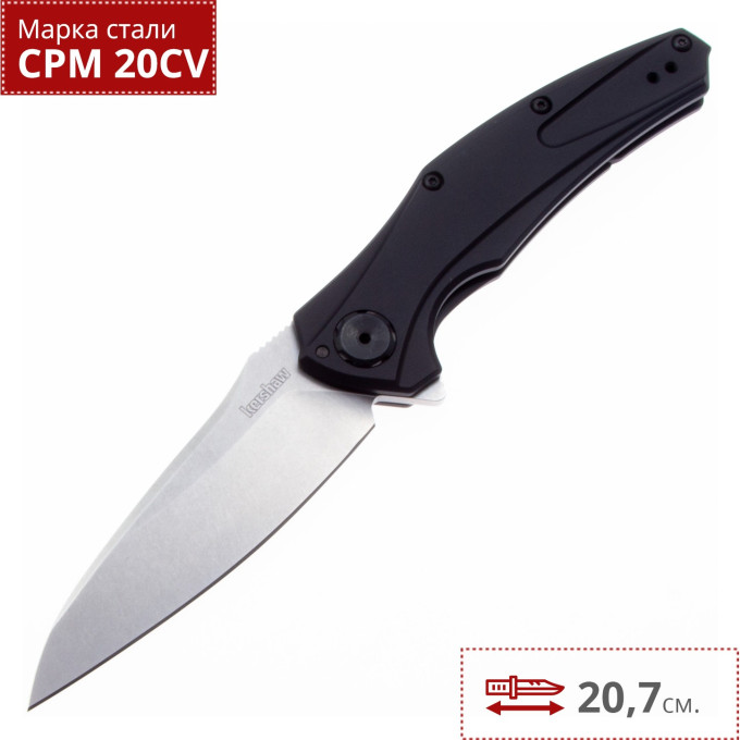 Нож KERSHAW 7777BLKSW BAREKNUCKLE
