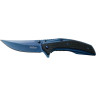 Нож KERSHAW 8320 OUTRIGHT