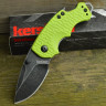 Нож KERSHAW 8700LIMEBW SHUFFLE
