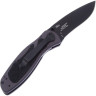 Нож KERSHAW BLUR K1670GRYBLK