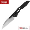 Нож KERSHAW LAUNCH 13