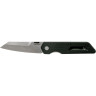 Нож KERSHAW MIXTAPE K2050