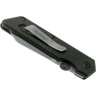 Нож KERSHAW MIXTAPE K2050