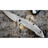 Нож KERSHAW TERRAN