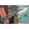 Нож KERSHAW THERMAL 1411