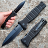 Нож KERSHAW XCOM