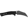 Нож складной KERSHAW DAWNSTAR K1423