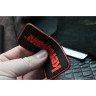 Патч KERSHAW KERPATCH17