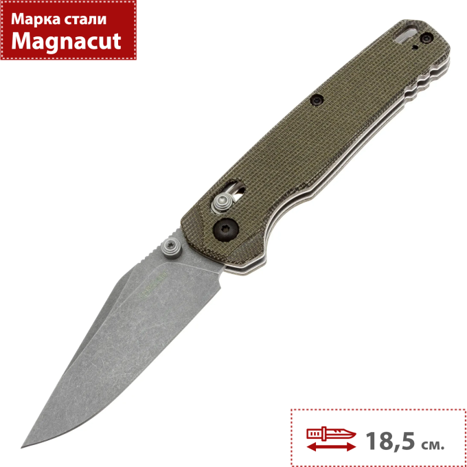 Складной нож KERSHAW BEL AIR 6106