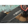Складной нож KERSHAW BLUR 50TH ANNIVERSARY K1670K50W