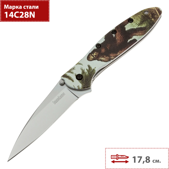 Складной нож KERSHAW LEEK BIG FOOT 1660BF