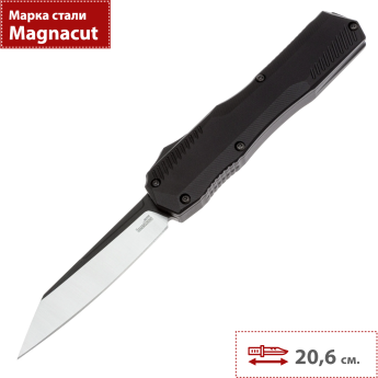 Выкидной нож Kershaw Livewire 9000R