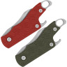 Набор ножей KERSHAW CINDER COMBO PACK 1025ROL