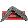 Нож KERSHAW 1327 BLEND