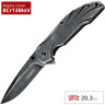 Нож KERSHAW 1327 BLEND
