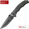 Нож KERSHAW 1331BW AXLE