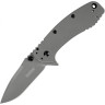 Нож KERSHAW 1556TI CRYO II