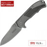 Нож KERSHAW 1558 AGILE