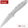 Нож KERSHAW 1660 LEEK