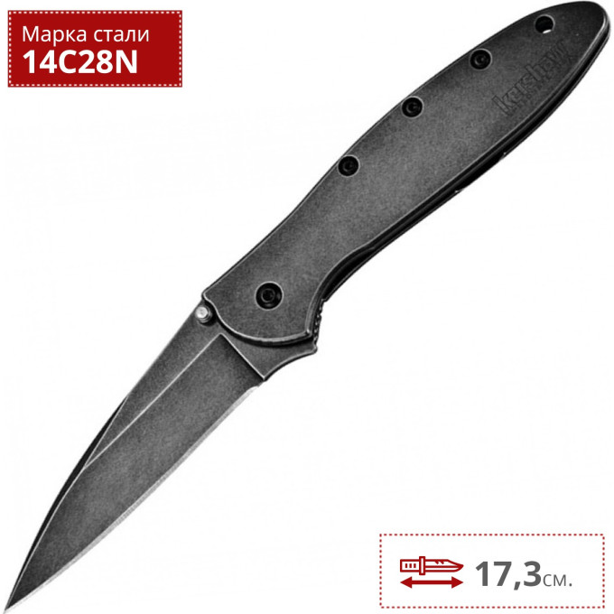 Нож KERSHAW 1660BLKW LEEK