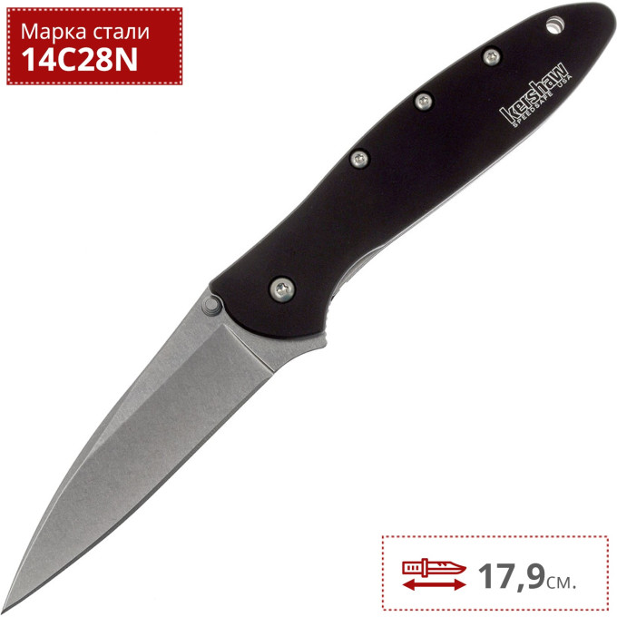Нож KERSHAW 1660SWBLK LEEK