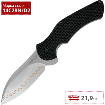 Kershaw 1725CB Junkyard Dog II (JYD II)
