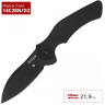Нож KERSHAW 1725CBBLK JYD II