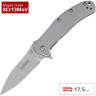 Нож KERSHAW 1730SS ZING