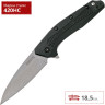 Нож KERSHAW 1812 DIVIDEND