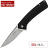 Нож KERSHAW 1885 ENTROPY