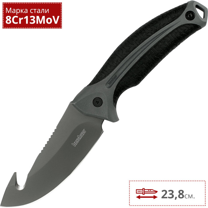 Нож KERSHAW 1896GH LONEROCK