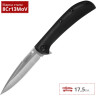 Нож KERSHAW 2335 AM-3
