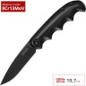 Нож KERSHAW 2340 AM-5
