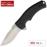Нож KERSHAW 3480 VALMARA