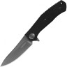 Нож KERSHAW 4020 CONCIERGE