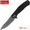 Нож KERSHAW 4020 CONCIERGE