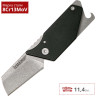 Нож KERSHAW 4036BLK PUB