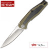 Нож KERSHAW 4037OL ATMOS
