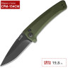 Нож KERSHAW 7300BLKOL LAUNCH 3