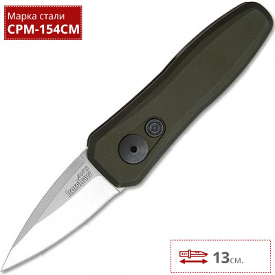 Kershaw Launch 4 (7500OLSW)