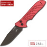 Нож KERSHAW 7600RDBLK LAUNCH 5