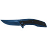 Нож KERSHAW 8320 OUTRIGHT