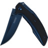 Нож KERSHAW 8320 OUTRIGHT