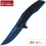 Нож KERSHAW 8320 OUTRIGHT