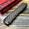 Нож KERSHAW LIVEWIRE - CARBON FIBER 9000CF