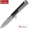 Нож KERSHAW OBLIVION K3860