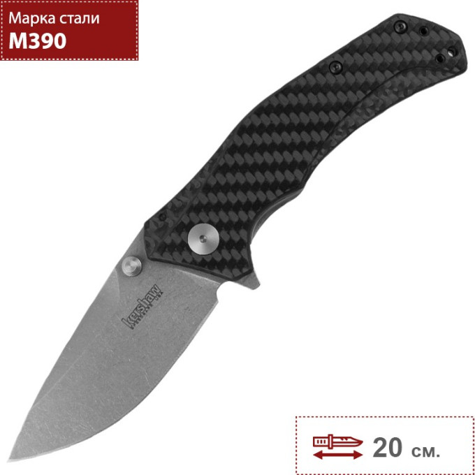 Нож KERSHAW 1870CFM390 KNOCKOUT